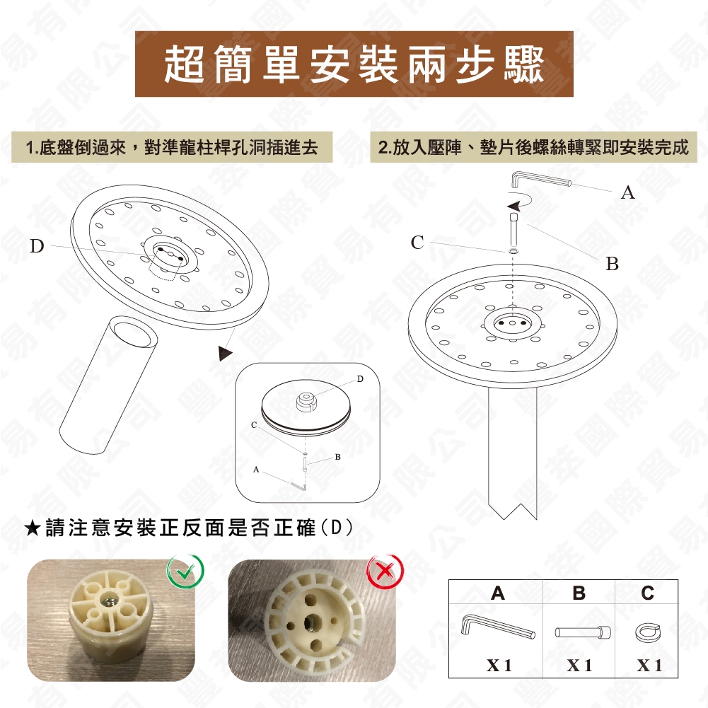 臺灣製造 不銹鋼紅龍柱 帶長200公分 可客製印刷 排隊 標示指引路線 伸縮圍欄柱 禁止進入 不鏽鋼紅龍柱 圍籬 封鎖線, , large