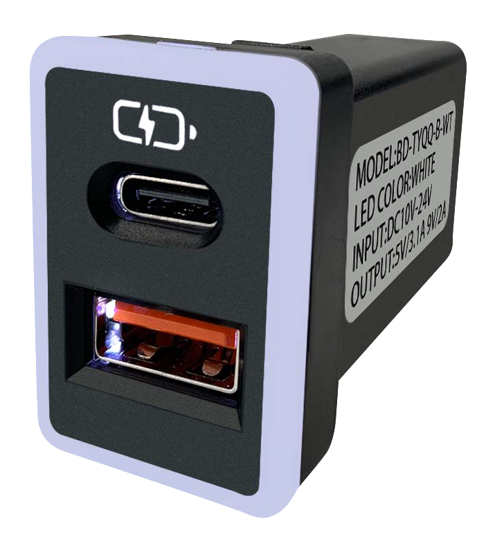 Car charger, , large