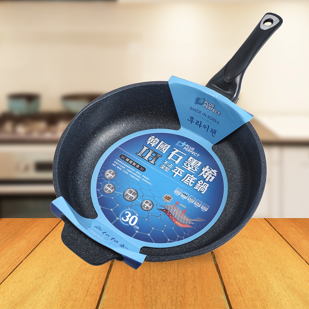 韓國石墨烯IH不沾深型平底鍋-30cm(無蓋)-1支, , large