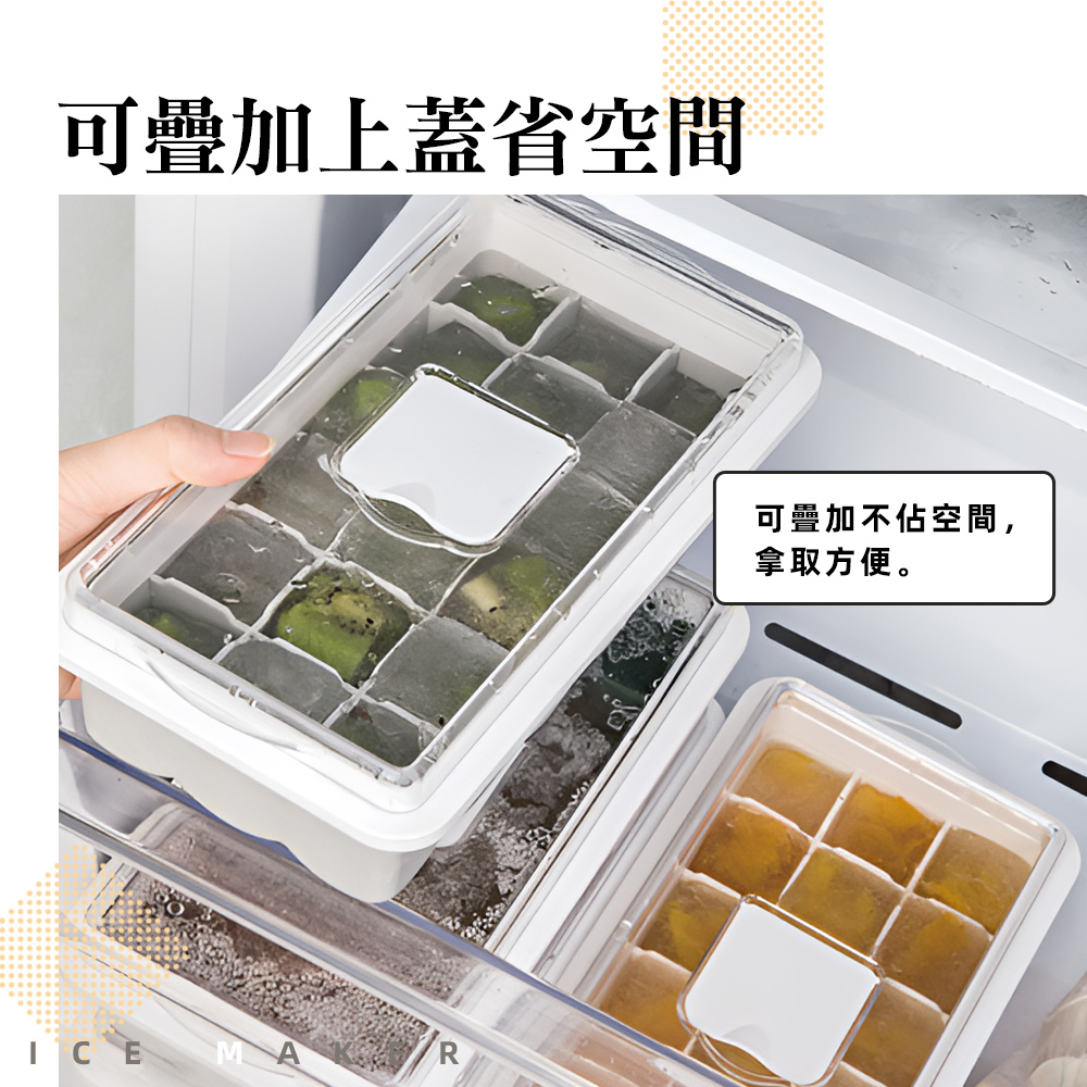 【上手家居】矽膠製冰盒 灰色(冰塊盒/冰塊模具/冰盒/冰格), , large