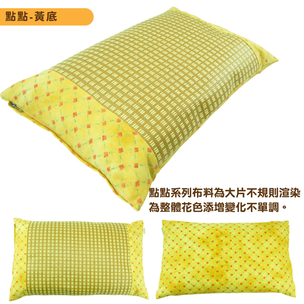 LASSLEY 亞藤綠豆殼舒眠童枕(兩面枕 冬夏兩用 四季皆宜 純棉枕 透氣 舒爽 午睡枕 小枕 午休枕 台灣製造), , large