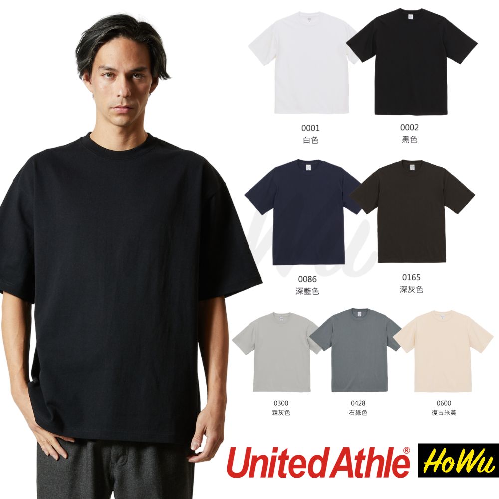【United Athle】Japan Heavyweight Wide-Shoulder Drop-Shoulder 9.1oz T-Shirt (4411-01) | Howu Goodies Mall (UA Wide-Shoulder Drop-Shoulder Top), , large