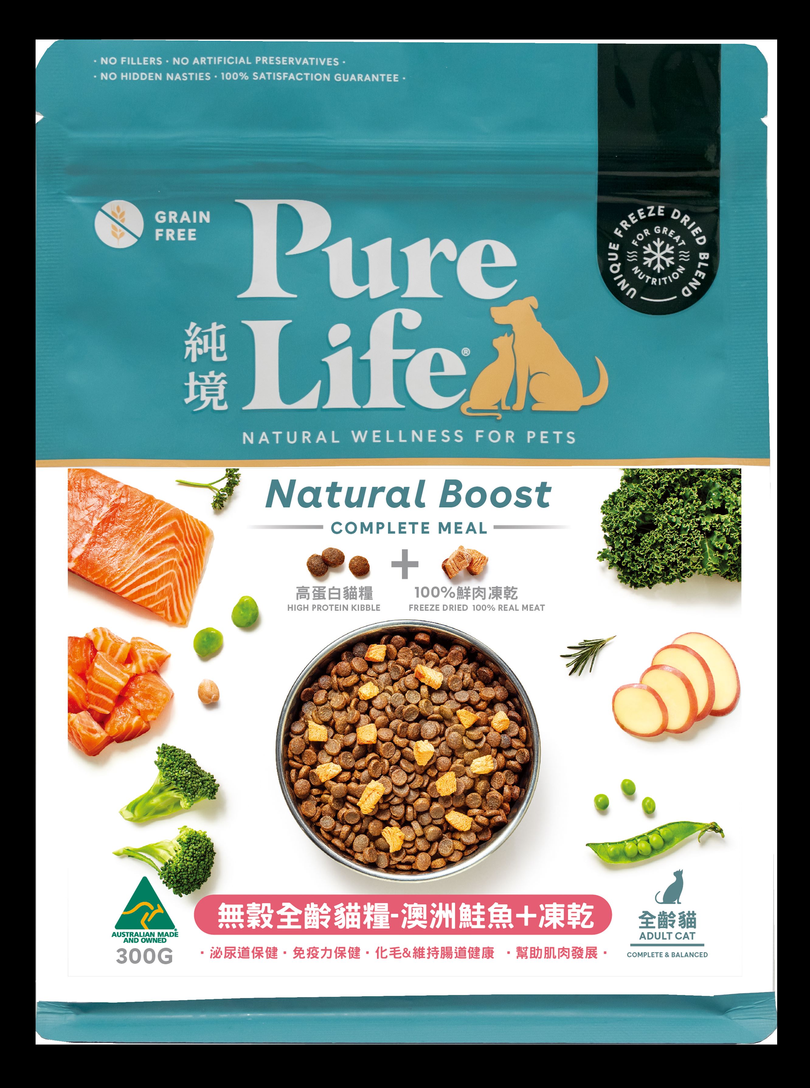 【拉拉寵物小舖】純境 貓飼料, , large