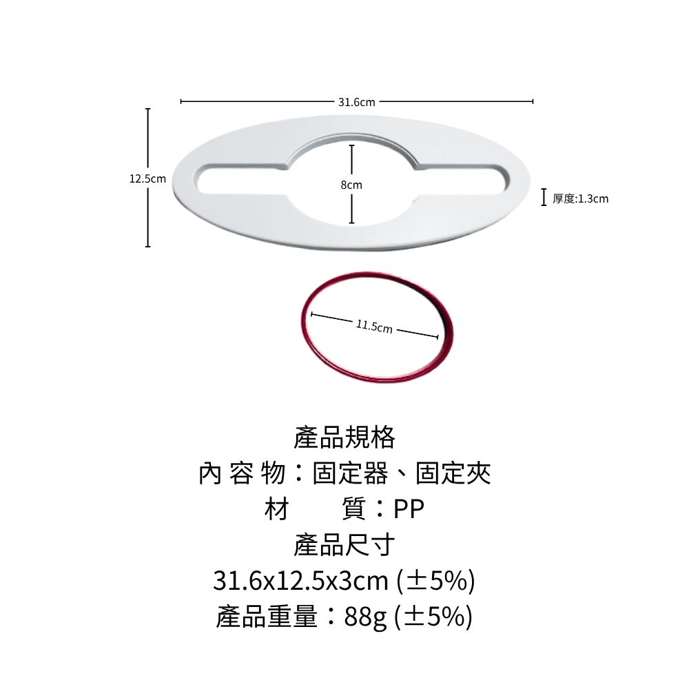 GS MALL 台灣製造 食物袋固定架 塑膠袋支架 夾袋器 倒醬器 倒湯袋固定 打包食物器 塑膠袋固定 夾袋, , large