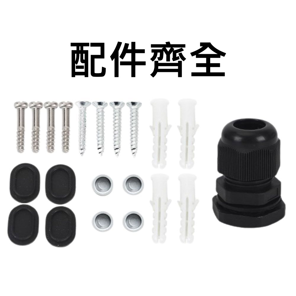 Waterproof switch with dual control, , large