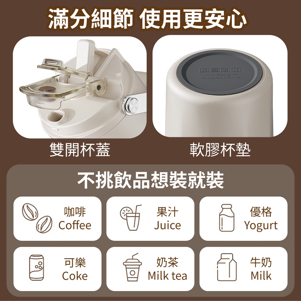 CUP, , large