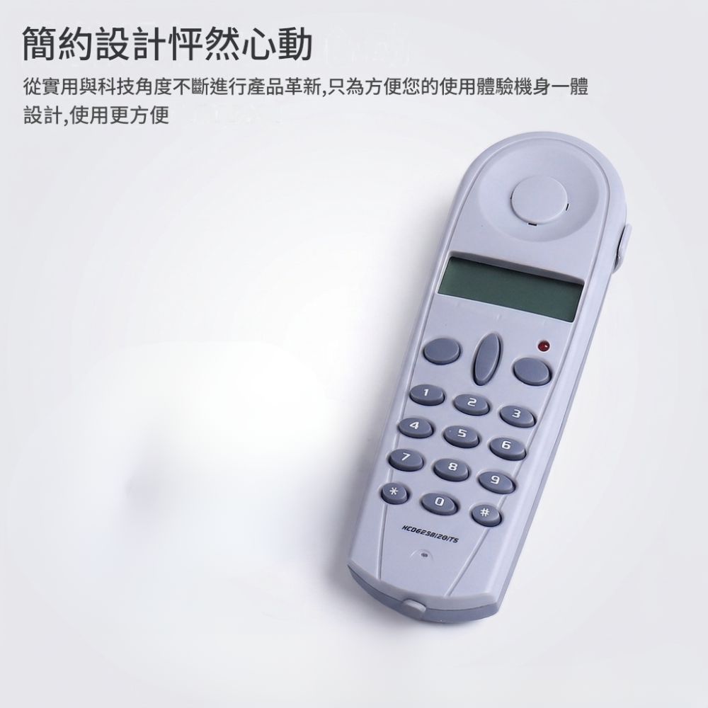 S-4市話查線機【深灰色】, , large