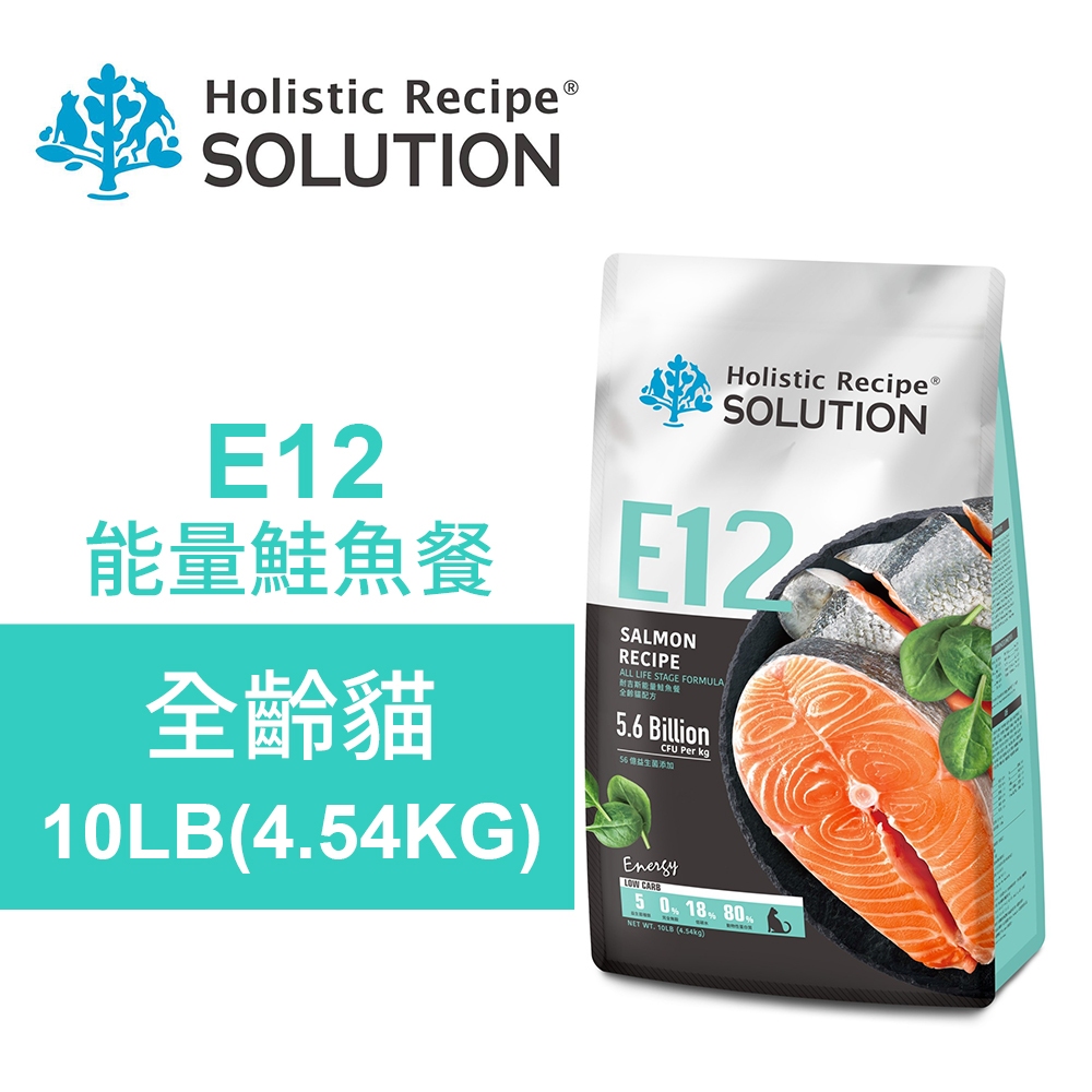 【耐吉斯】E12 能量鮭魚餐 無穀全齡貓配方(貓飼料 貓糧 貓食)10LB(4.54KG), , large