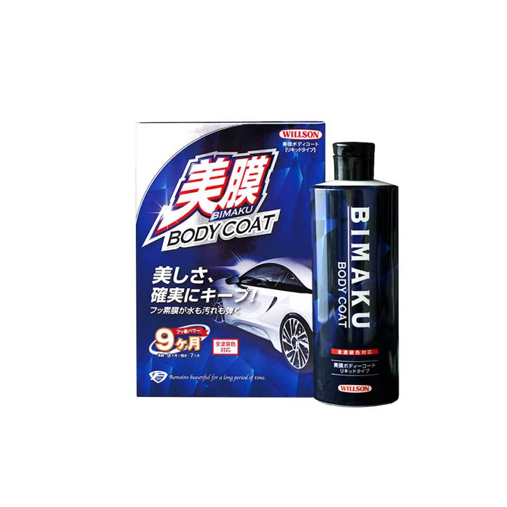 日本Willson 美膜氟素水晶鍍膜, , large