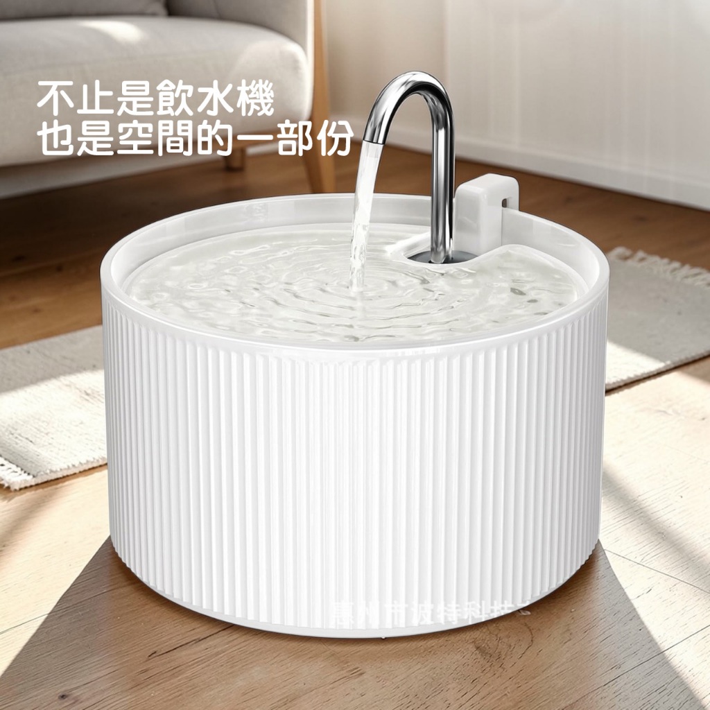 Petmii Cake One 陶瓷智能飲水機(USB插電款), , large