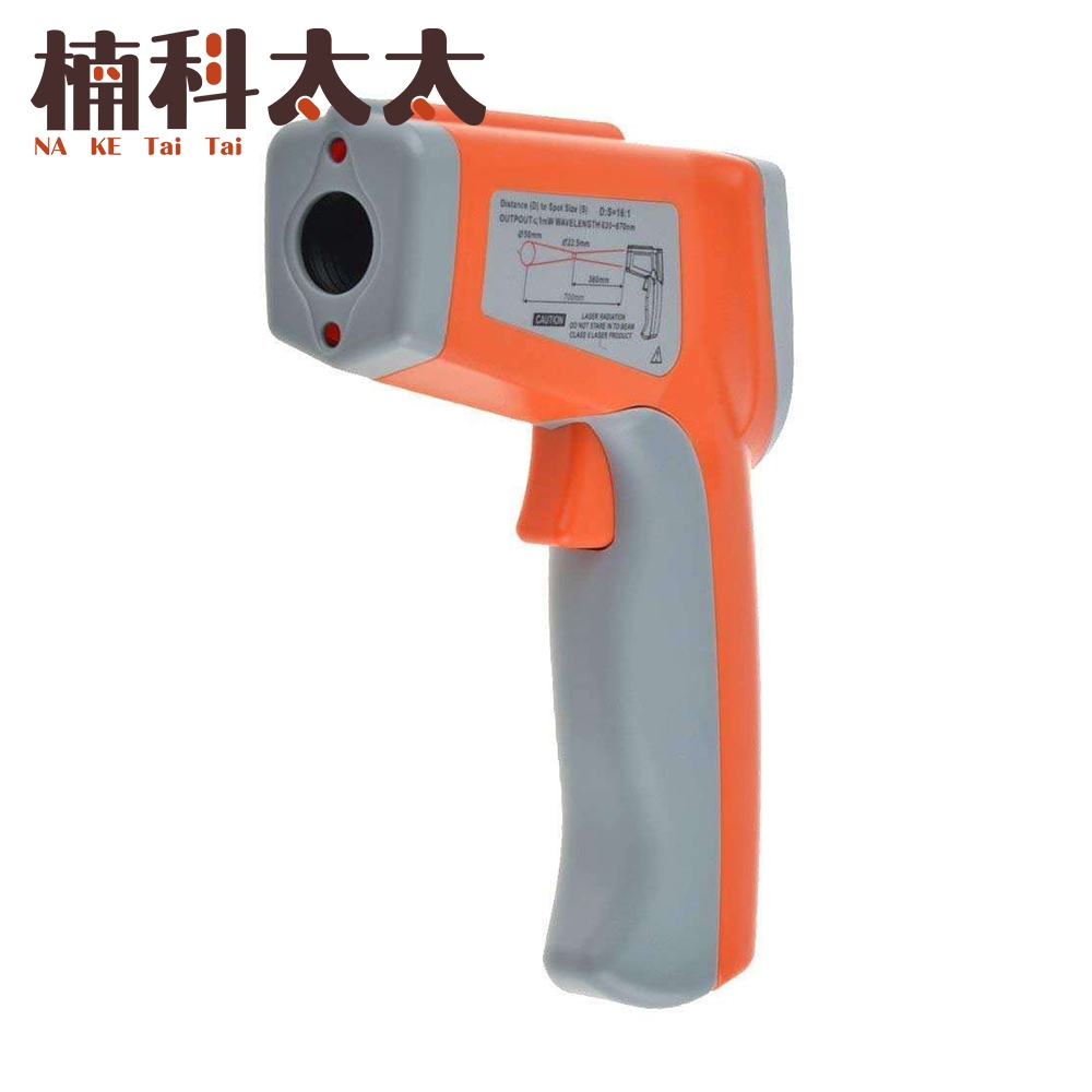 工業級測溫槍 -50~850度雙雷射頭 618-TG850S, , large