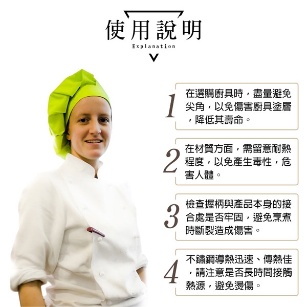 PERFECT 理想牌 極緻316不鏽鋼小五金餐具 大匙-Leidea樂德兒, , large