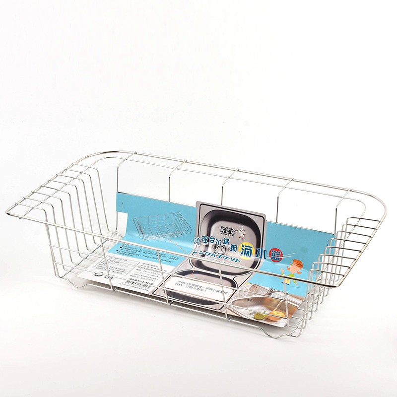 Stainless sink basket, , large