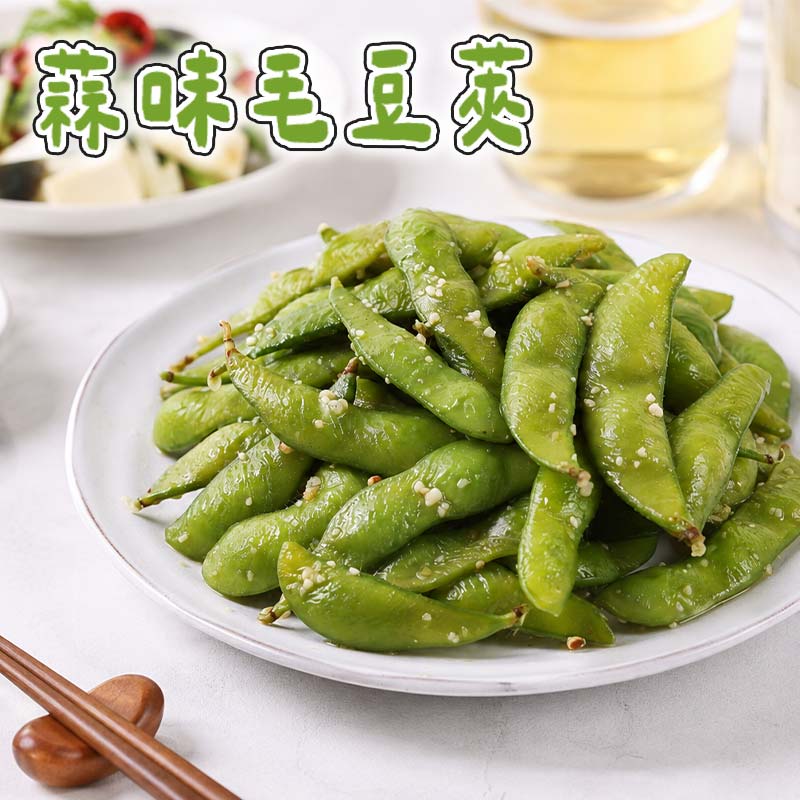 【愛上新鮮】蒜味毛豆莢, , large