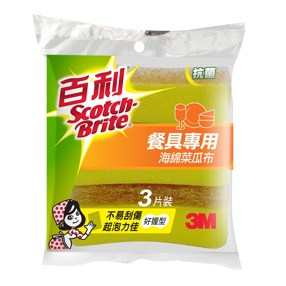 3M SCRUB SPONGE FOR LIGH, , large