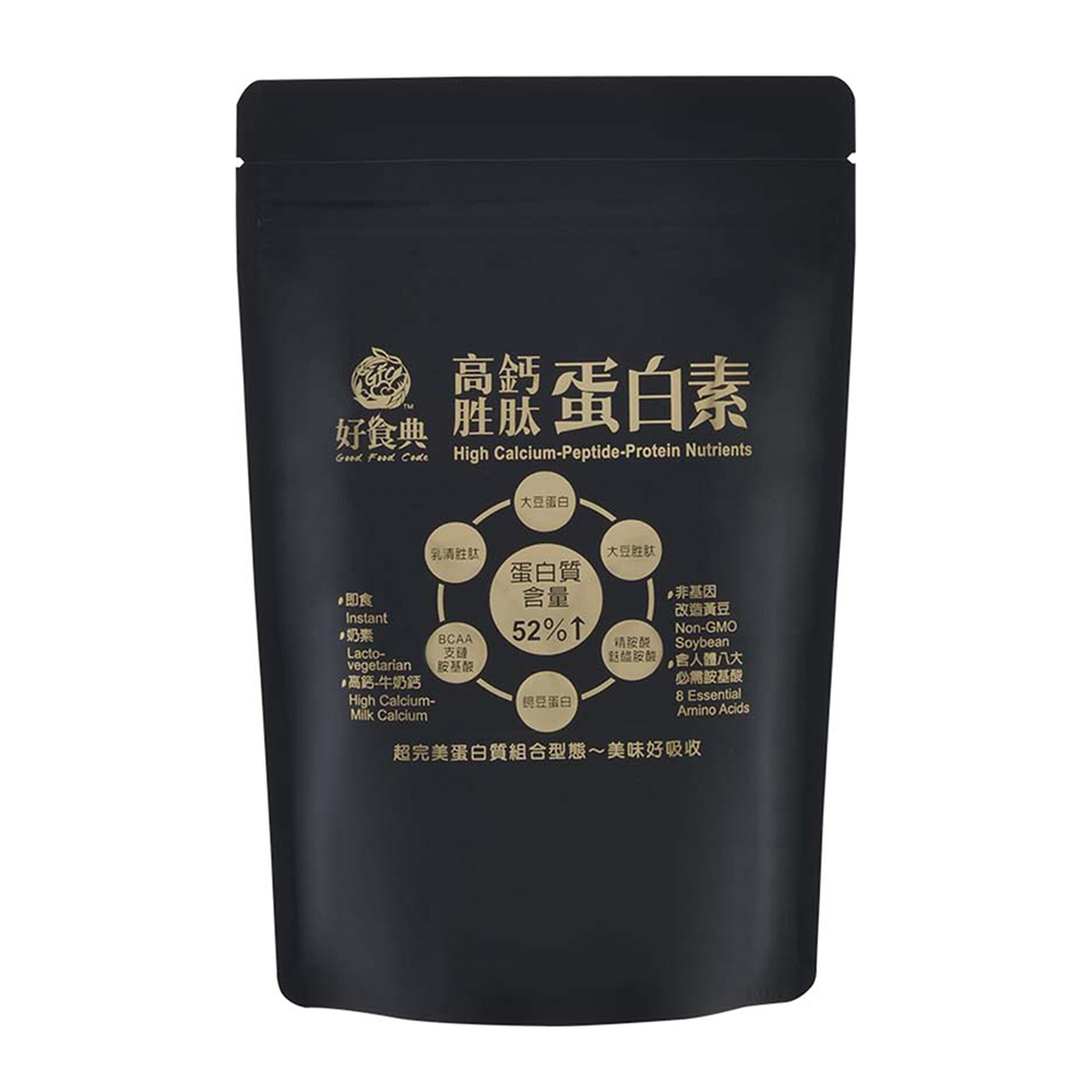 HIGH CALCIUM-PEPTIDE-PROTEIN NUTRIENTS, , large