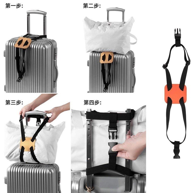 【拉烏好物】旅行箱的安全帶 全方位X型高彈力固定扣帶, , large
