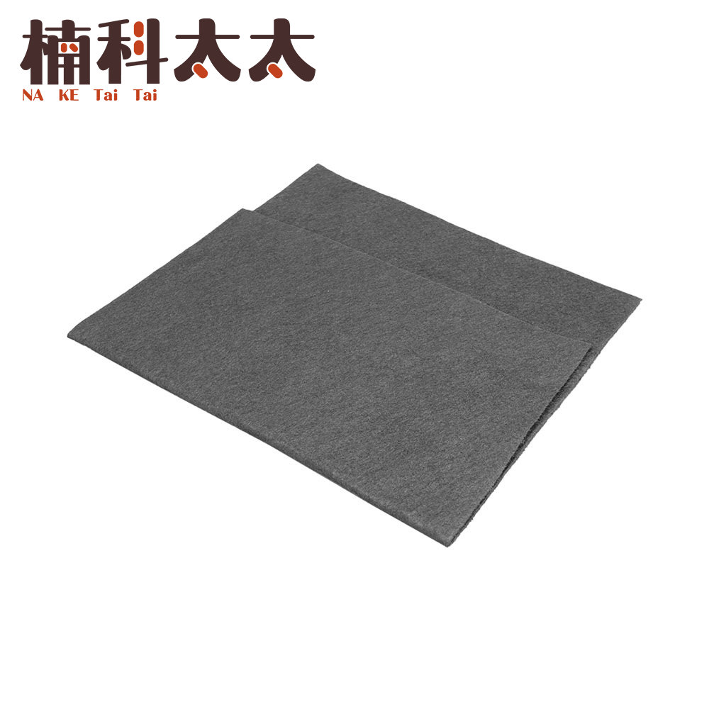 抹布/無痕布/無水印魔力布 618-PC3020, , large