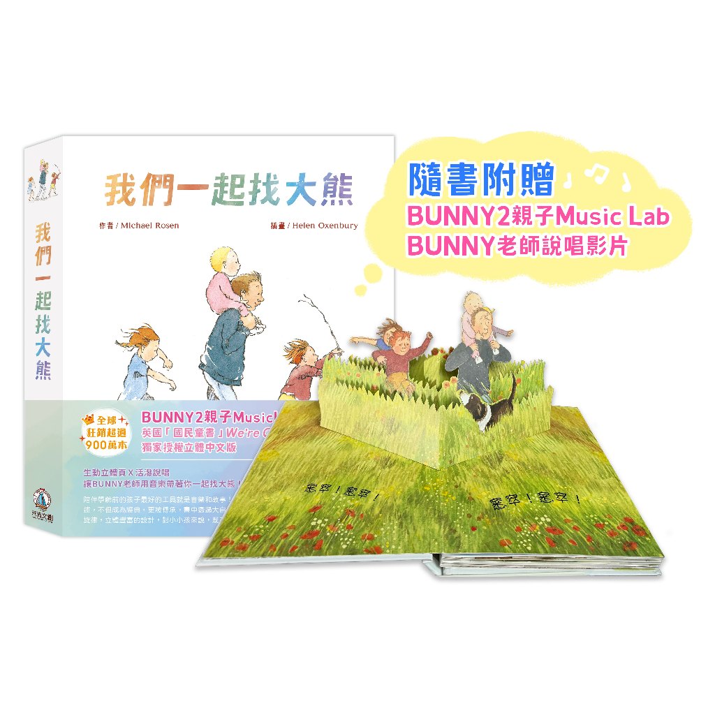 HOLIU CREATIVE CO.,LTD, , large
