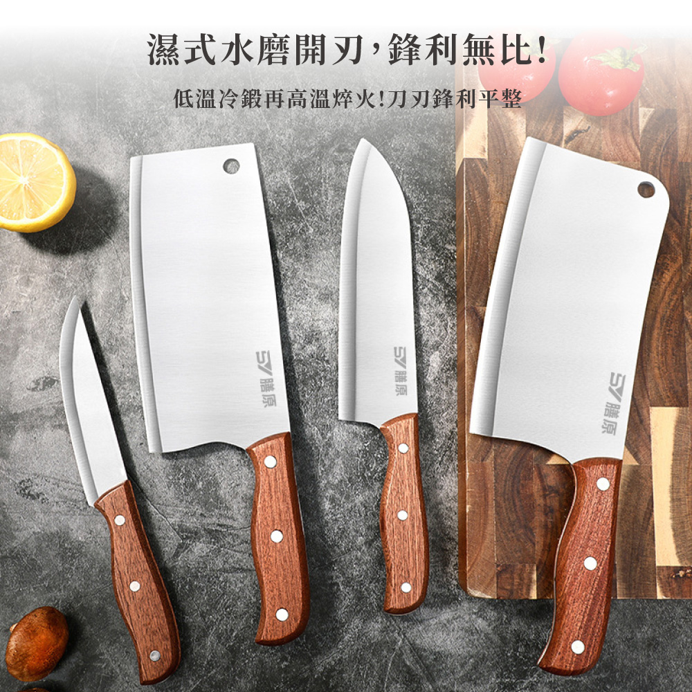 6-Piece Knife Set, , large