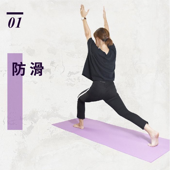 6mm PVC Yoga Mat, , large
