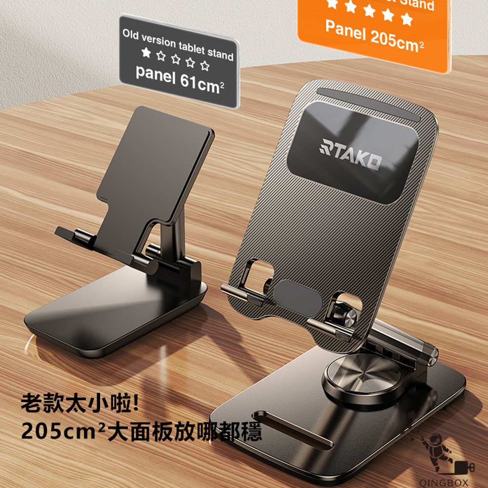 Rtako ZJP01 360&deg; Rotating multi-functional stand compatible Phone and Pad, , large