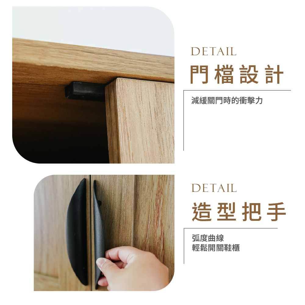 雙門大鞋櫃 鞋櫃 收納櫃 置物櫃 雙門鞋櫃 透氣鞋櫃 玄關櫃 木製鞋櫃 展示櫃 SC232, 原木色, large