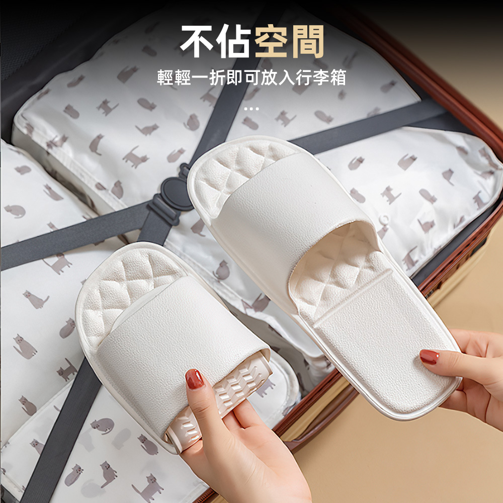 【上手家居】折疊拖鞋 L 42-44碼(室內拖鞋/旅行拖鞋/飯店拖鞋/一次性拖鞋/摺疊拖鞋), , large