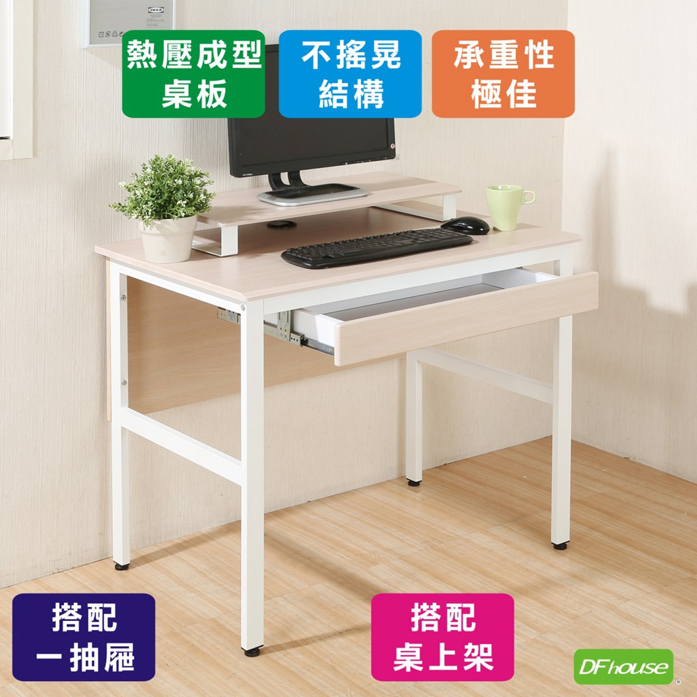 computer desk, , large