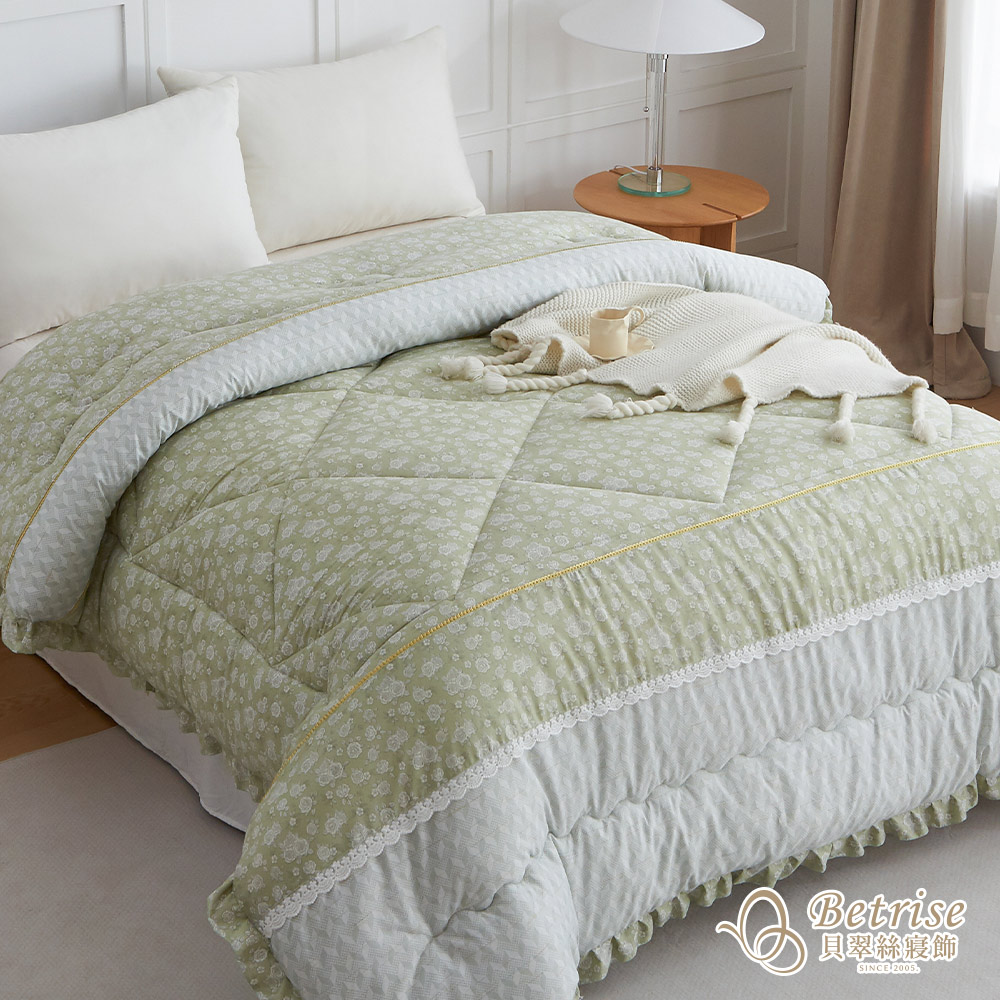  【Betrise】Sunlight and Moss Revelation | Washable/Machine Washable Korean Retro Soft Cotton Silver Ion Anti-mite Antibacterial Feather Down Warm Winter Quilt - Large Size 180x210cm, , large
