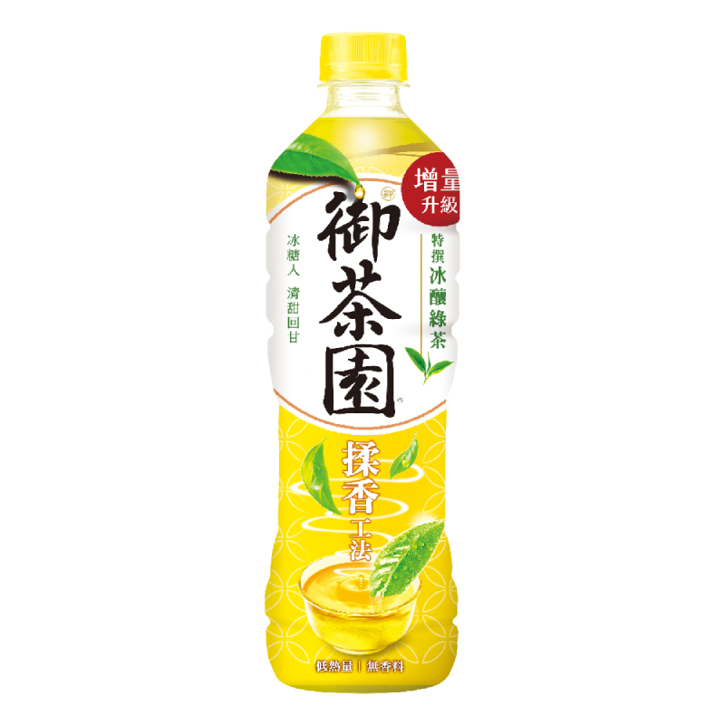 Ice Brew Green Tea, , large