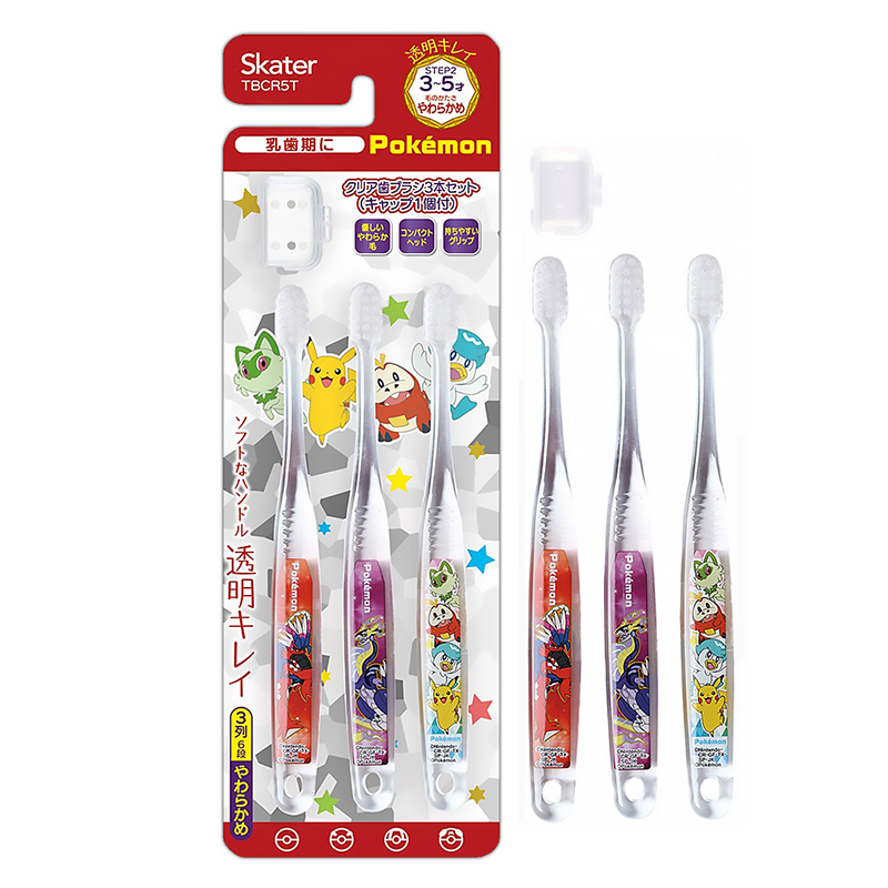 Pokemon toothbrush 3ct (3-5 years old), , large
