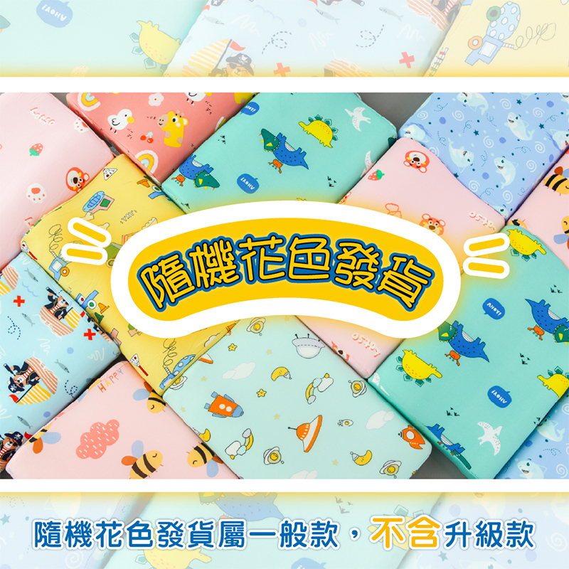 ［熊棉］兒童工學枕一般款｜中性款｜花色隨機｜兒童枕  枕頭 兒童必備 育兒好物 工學枕, , large