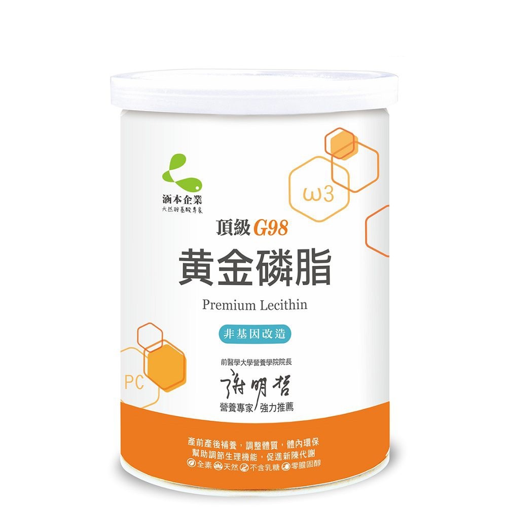 Premium Lecithin, , large