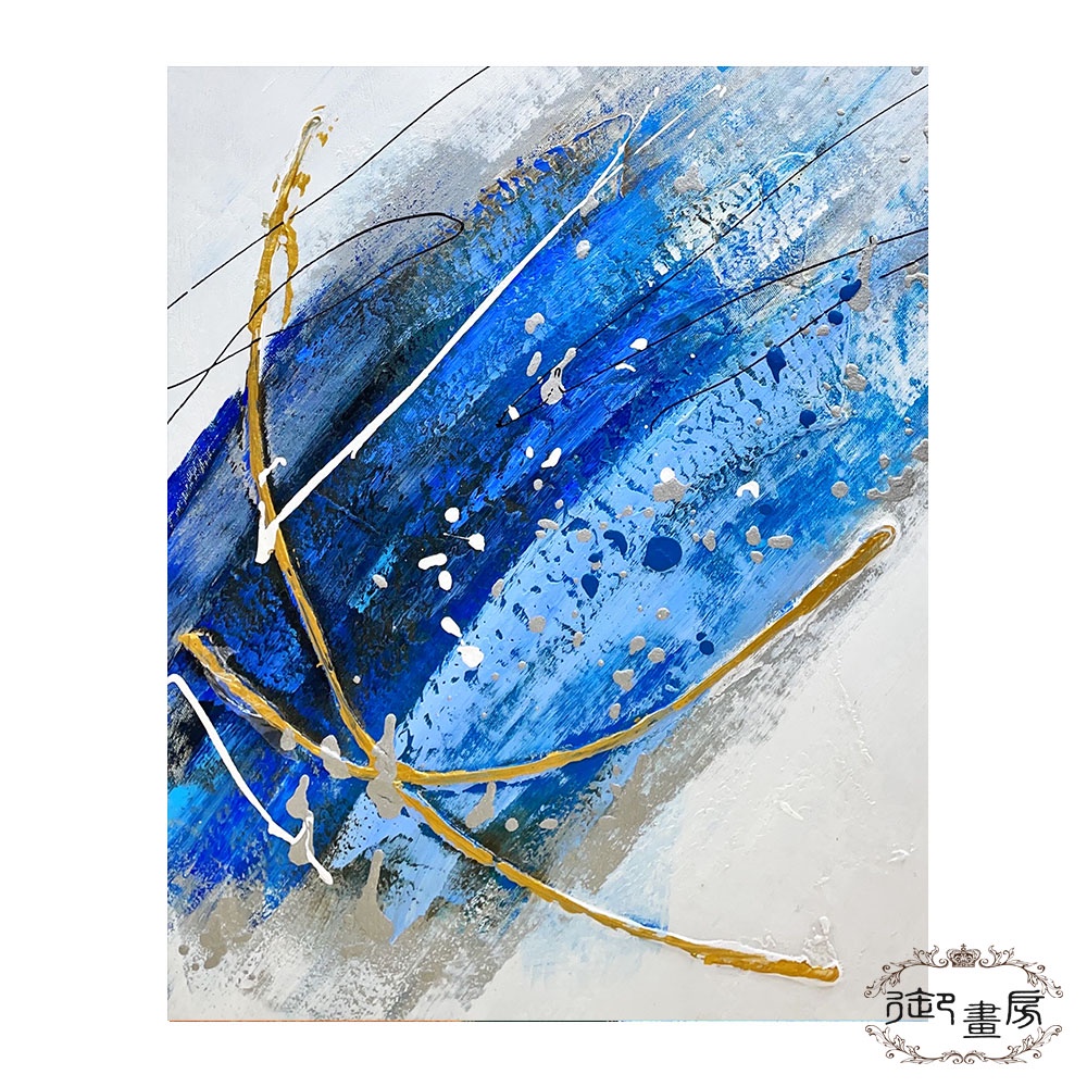 【御畫房】藍海情緣 手繪抽象油畫-40*50cm無框掛畫4050-022, , large