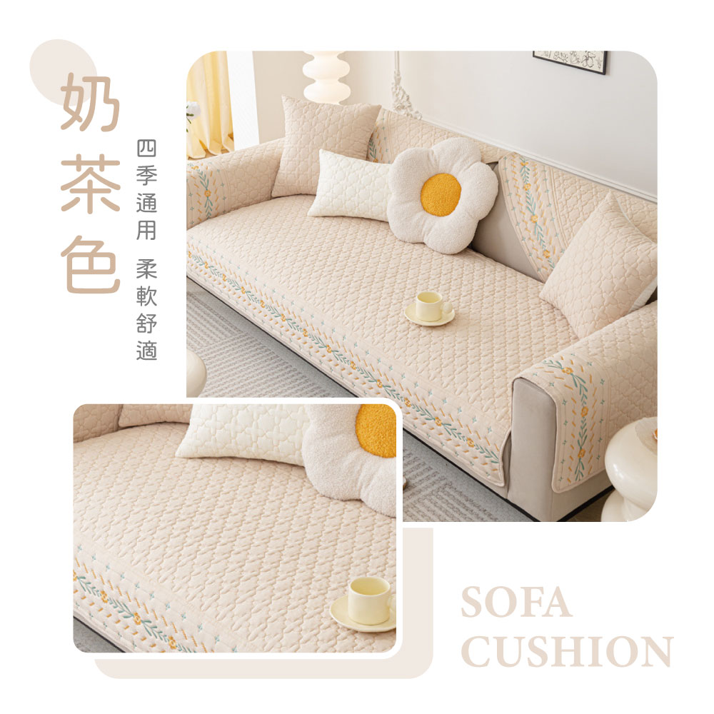 100% Cotton All-Season Breathable Sofa Cushion, , large
