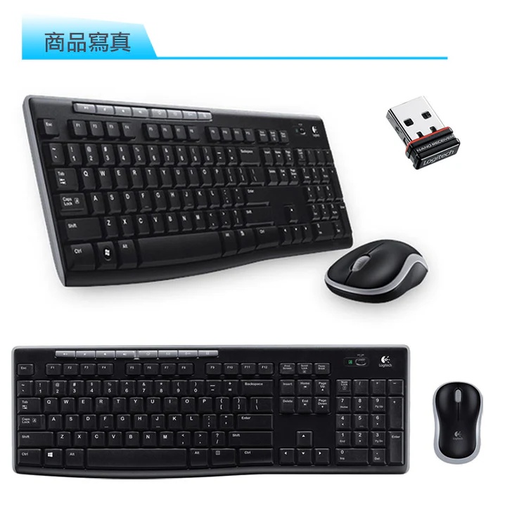 Logitech computer keyboard and mouse, , large