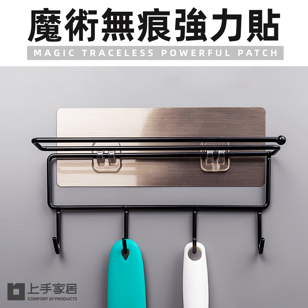 【上手家居】強力無痕貼片 6片組 雙卡扣(無痕貼/掛勾貼片/無痕掛勾/置物架貼片/免釘牆/無痕免釘), , large