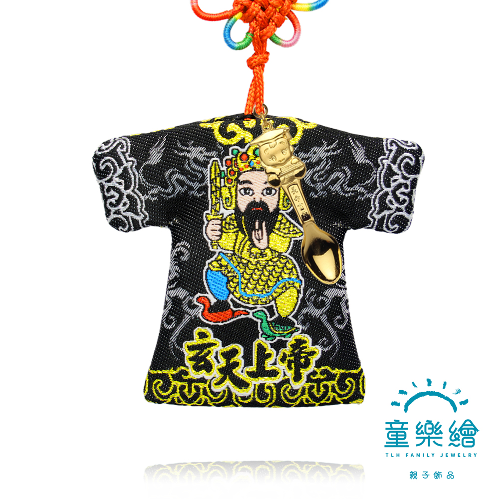 【童樂繪金飾】玄天上帝-小神衣 大保庇 黃金金湯匙紅繩項鍊 平安禮盒 約重0.05錢&plusmn;0.01(9999純金 滿月 御守 彌月禮盒), , large