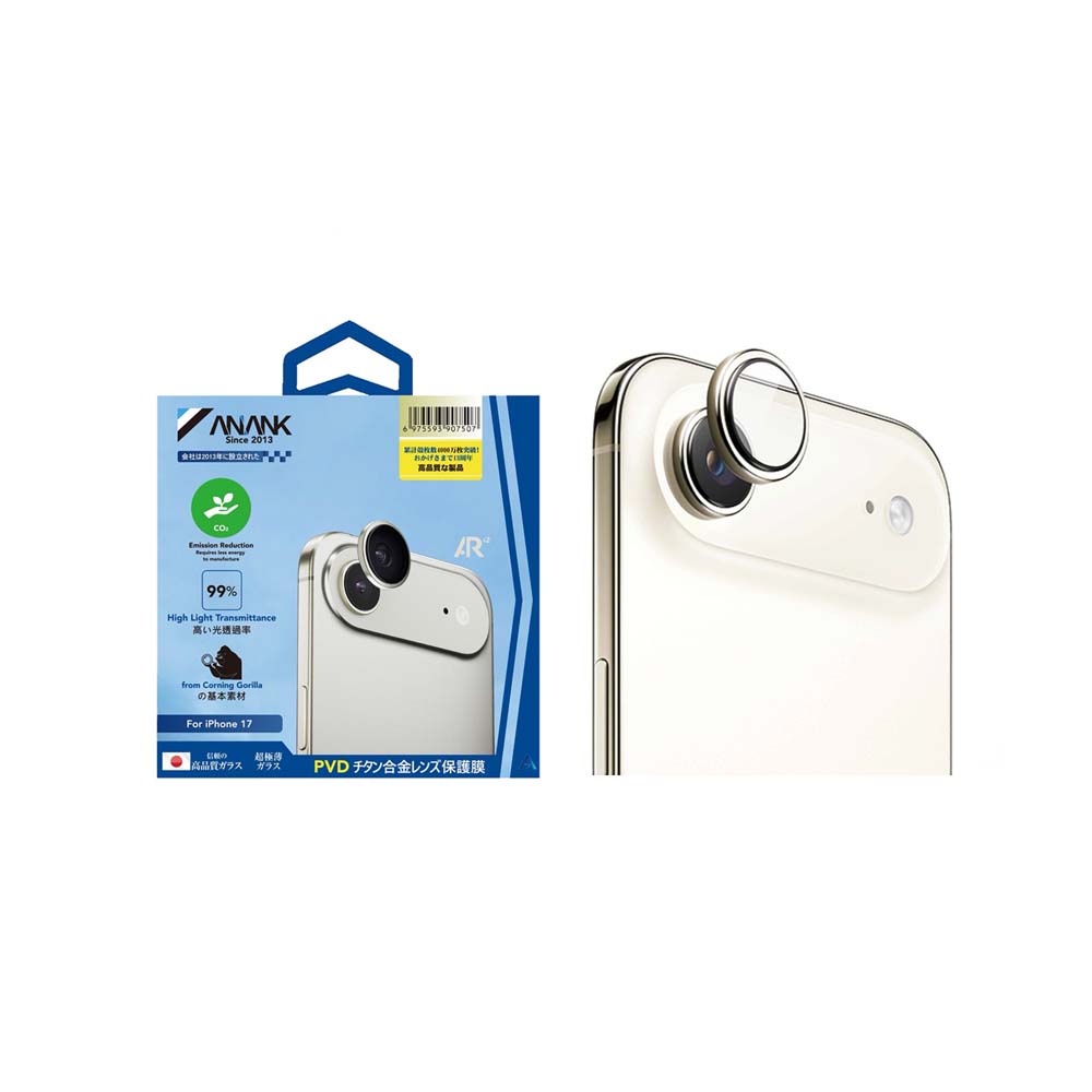 【山水之寶】ANANK iPhone Air 6.6吋（i17Air）鏡頭貼 鈦金屬框 康寧大猩猩玻璃鏡頭貼 透光率99%, , large