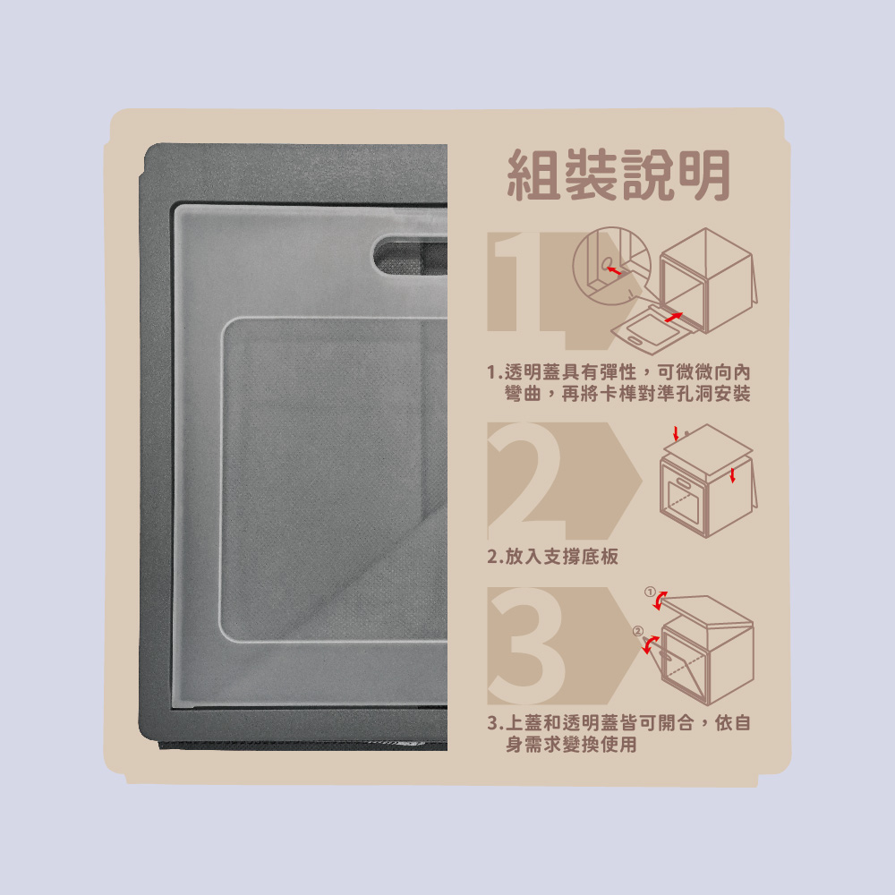 百特硬派收納盒 兩款任選, , large