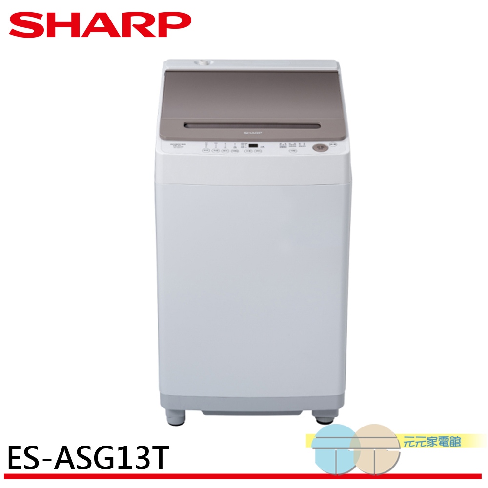 SHARP 13KG Inverter No-Hole Drum Washer ES-ASG13T, , large