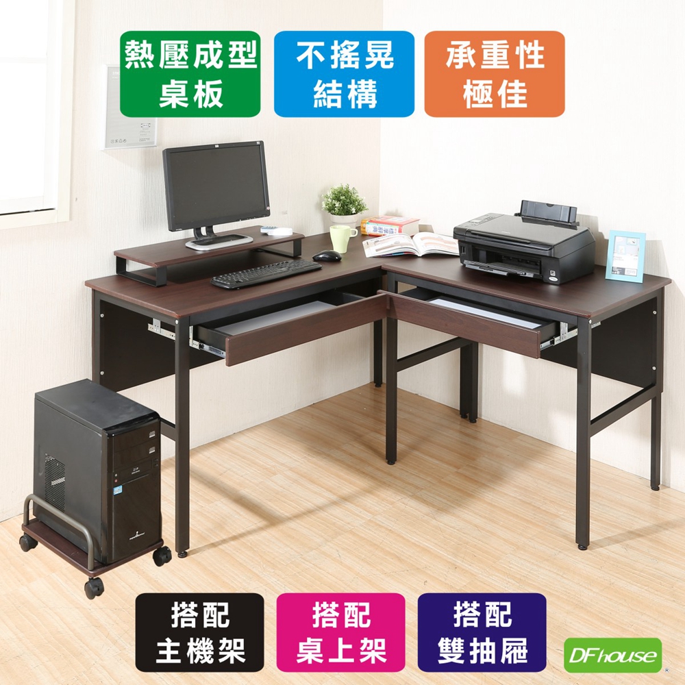 computer desk, , large