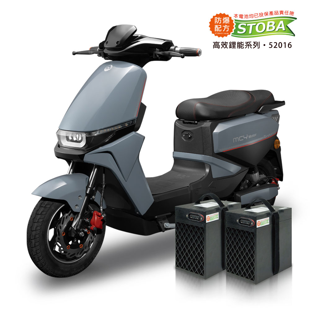 【向銓】Assault 微型電動二輪車PEG-168/展益 JY-168E(美家園電動車+鋰電池X2顆)(水泥灰), , large