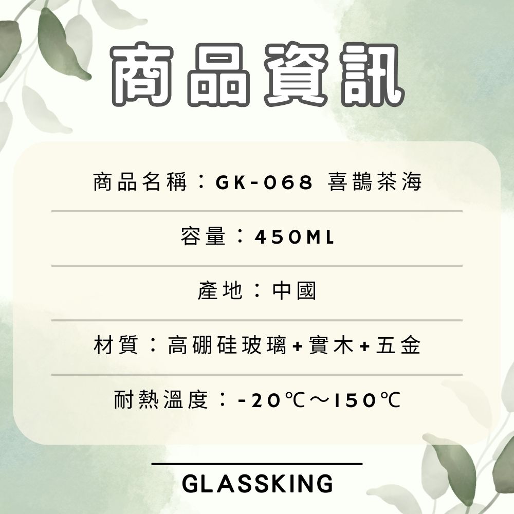 無, , large