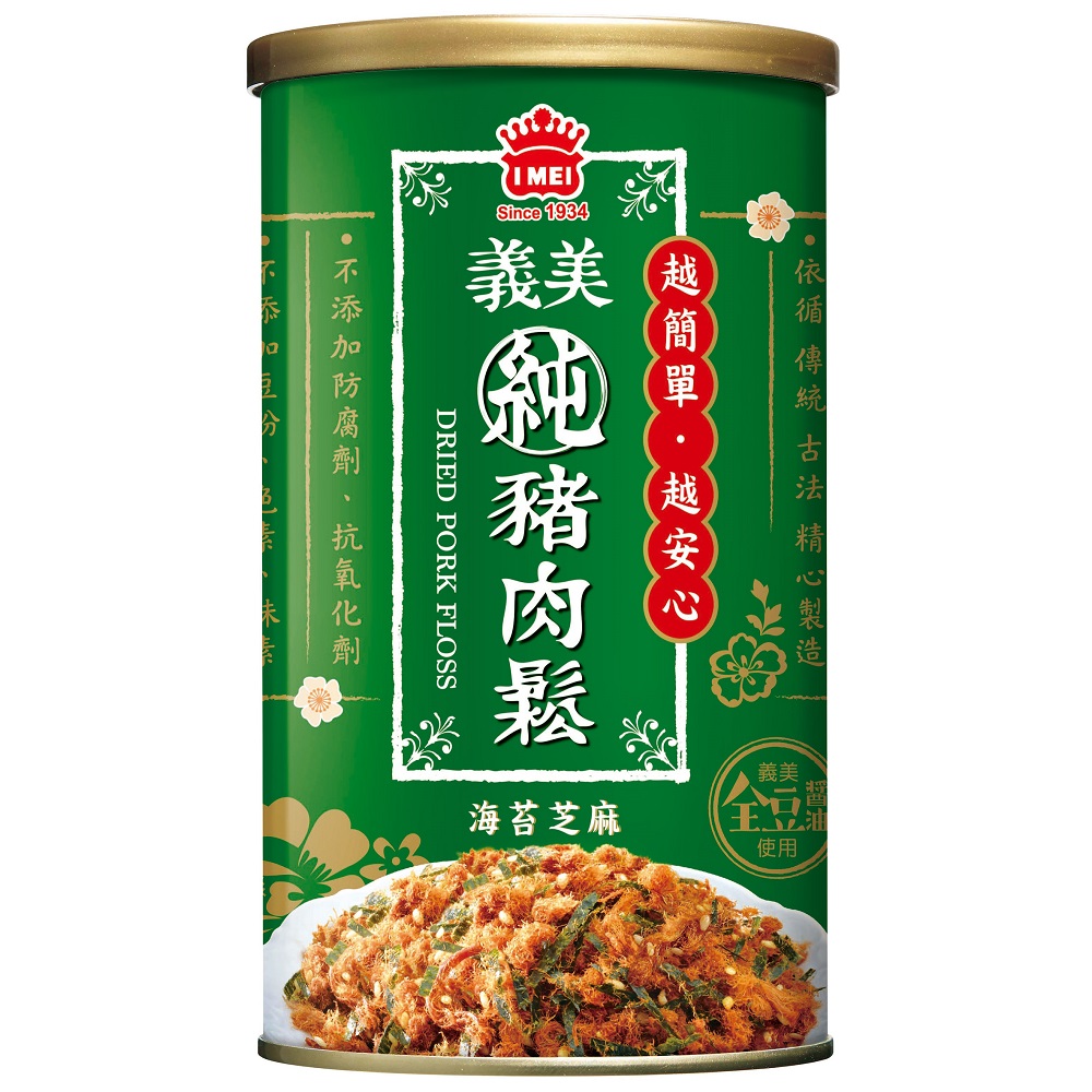 義美純豬肉鬆-海苔芝麻175g, , large