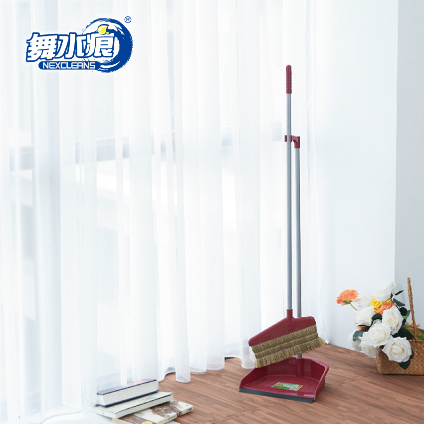 RT-C1242 Top Golden Broom With Dust Pan, , large