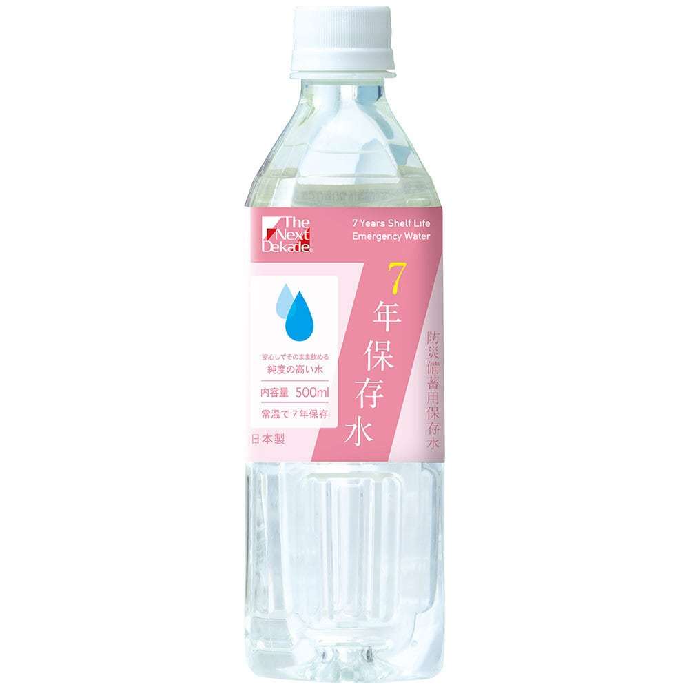 (現貨)【七年保存即食品 - 長期保存水】保存水2L、500ML（防災防疫居家必備）箱出 防災包 地震 防災食品, , large