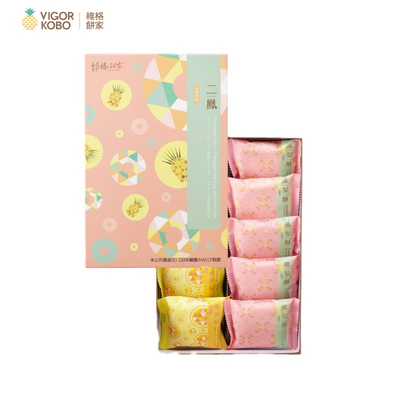 【VigorKobo】Pineapple Cake & Pineapple and egg yolk Cake 10 pieces X 2 boxes, , large