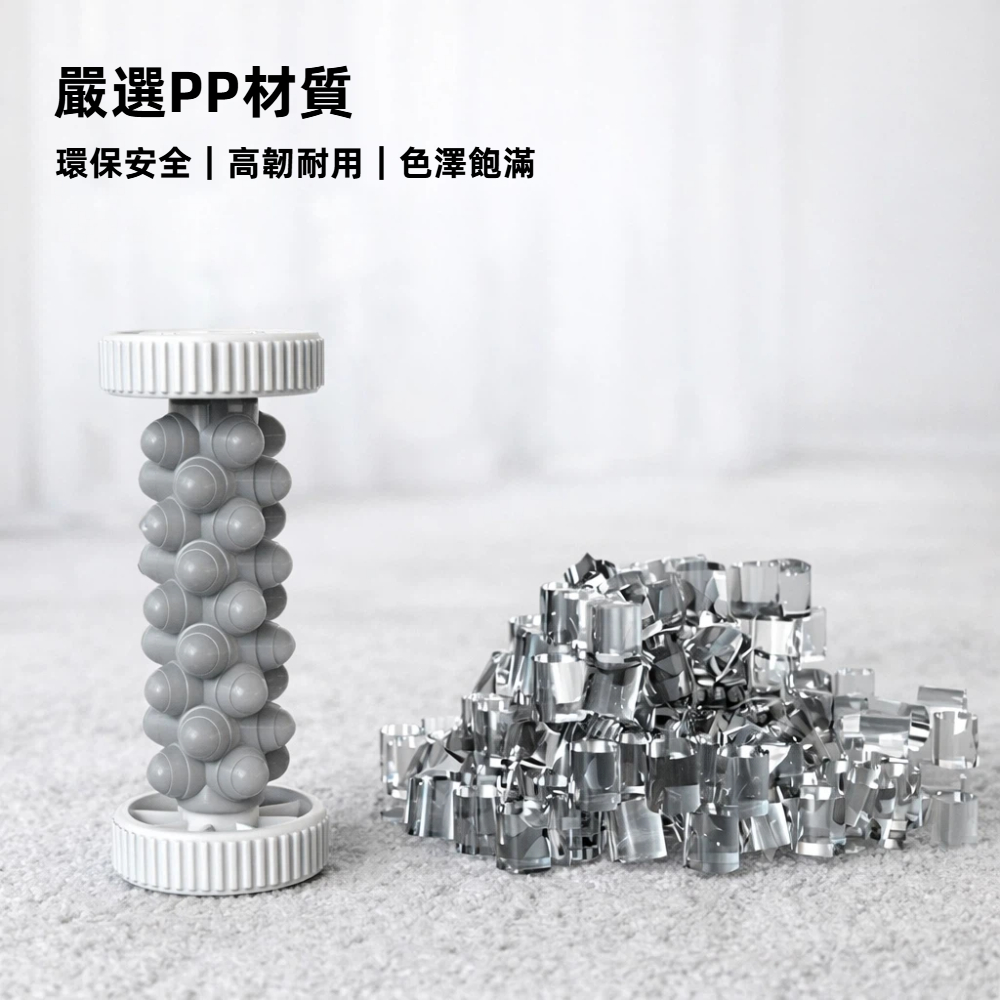 【A&R】3D立體顆粒足底按摩滾輪 三色任選, , large
